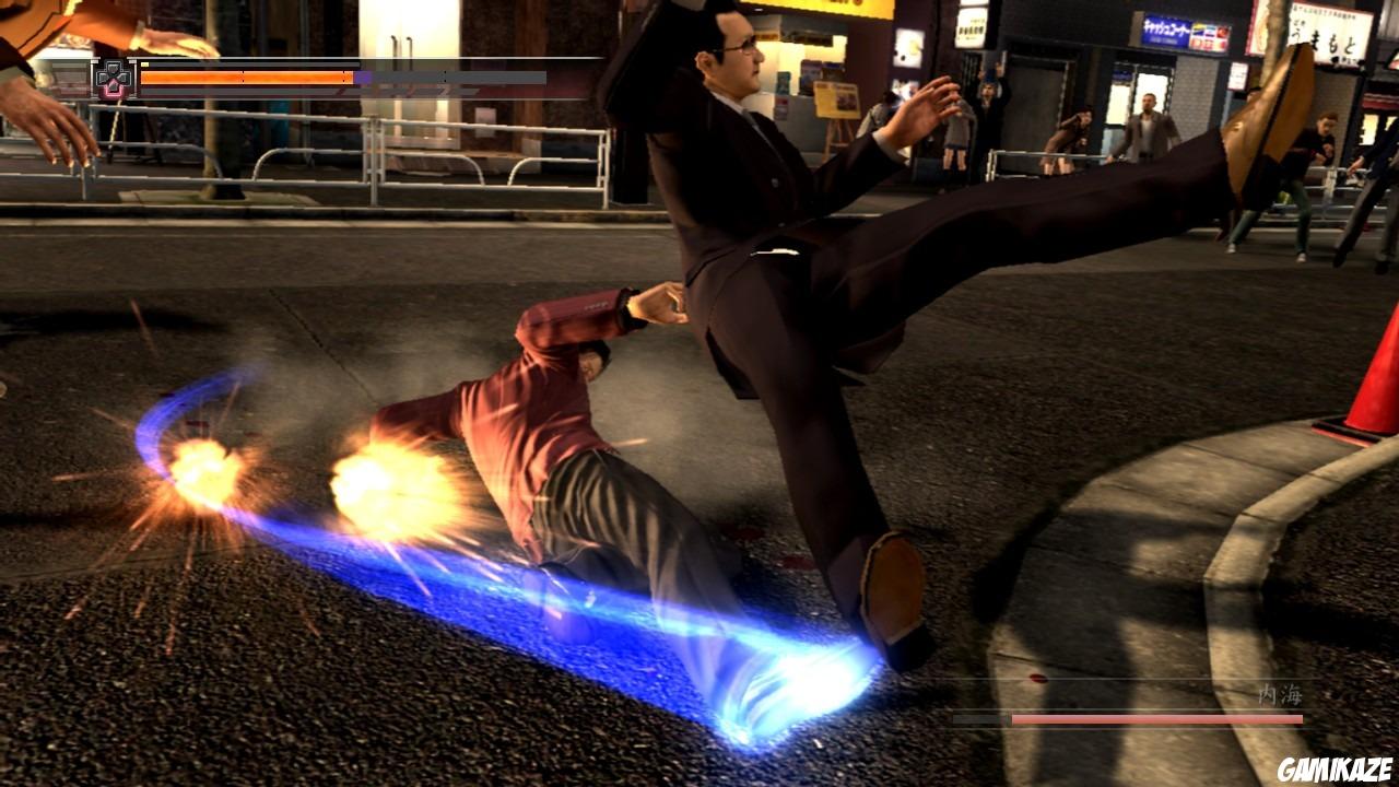 Yakuza 4