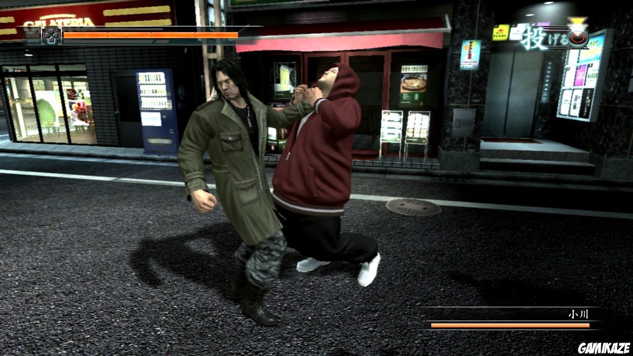 Yakuza 4