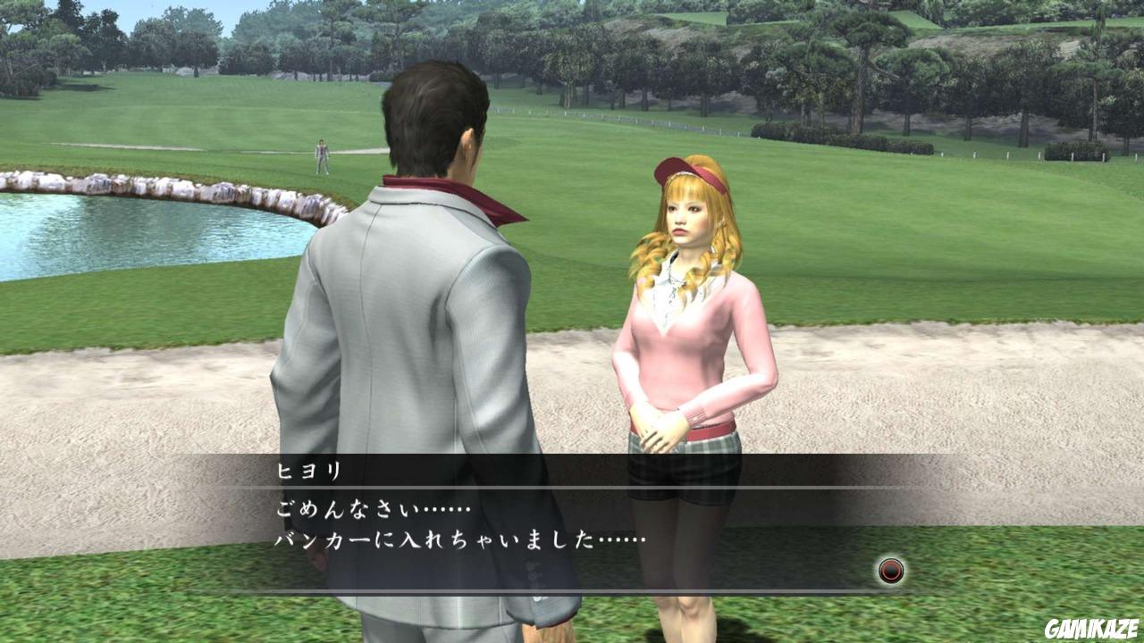 Yakuza 4