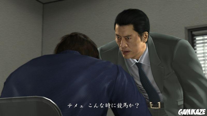 Yakuza 4