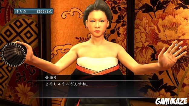 Yakuza 4