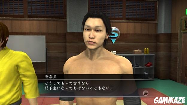 Yakuza 4