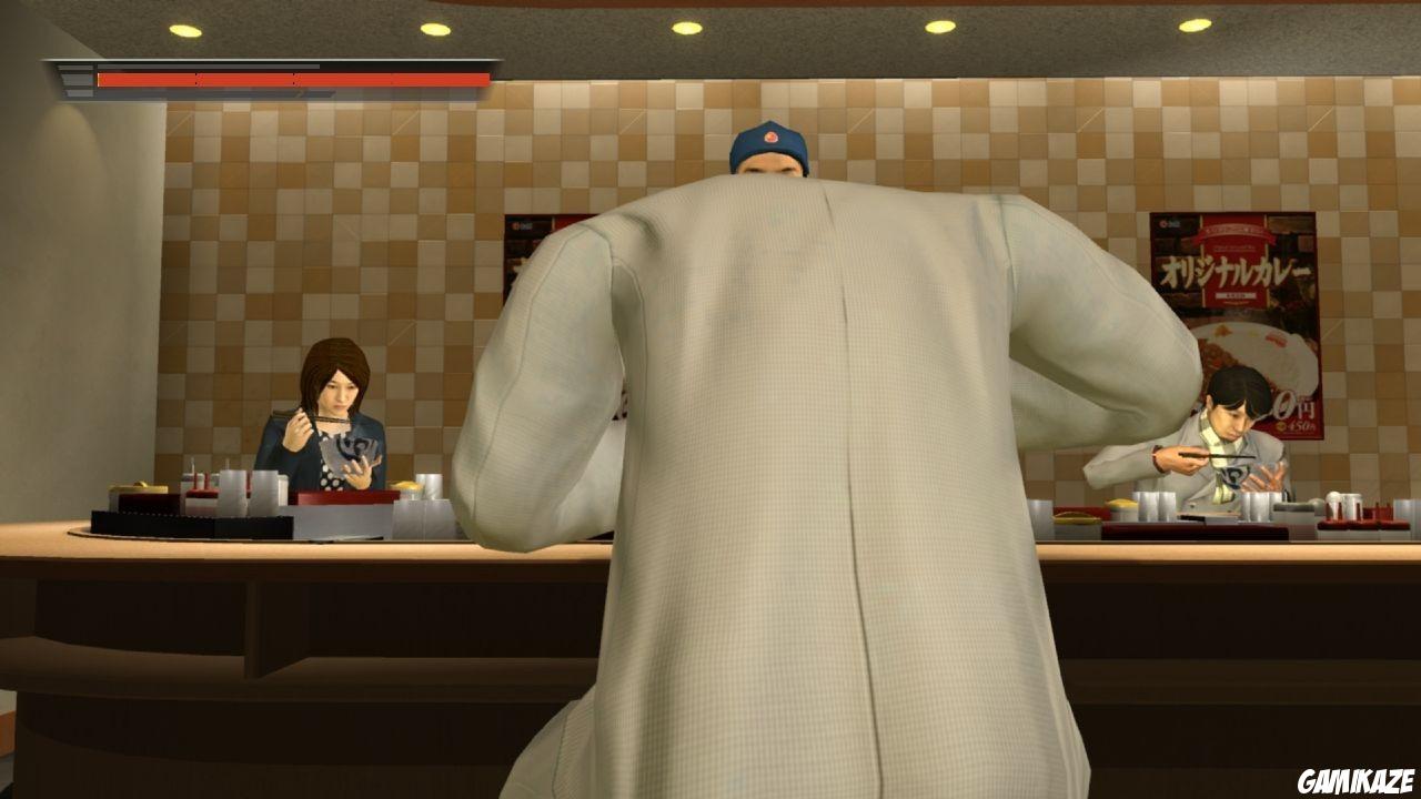 Yakuza 4