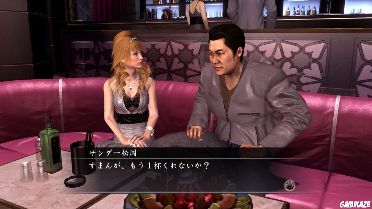 Yakuza 4