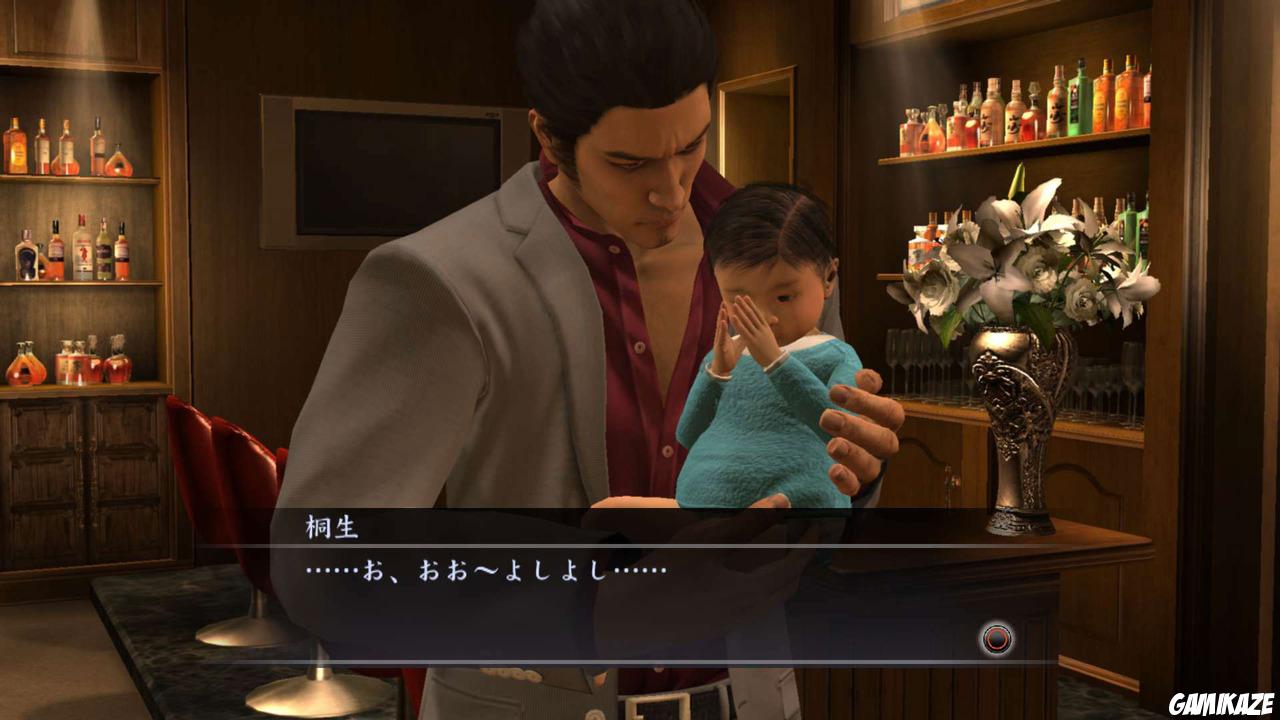 Yakuza 4