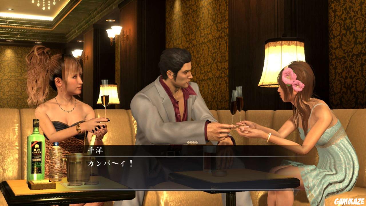 Yakuza 4