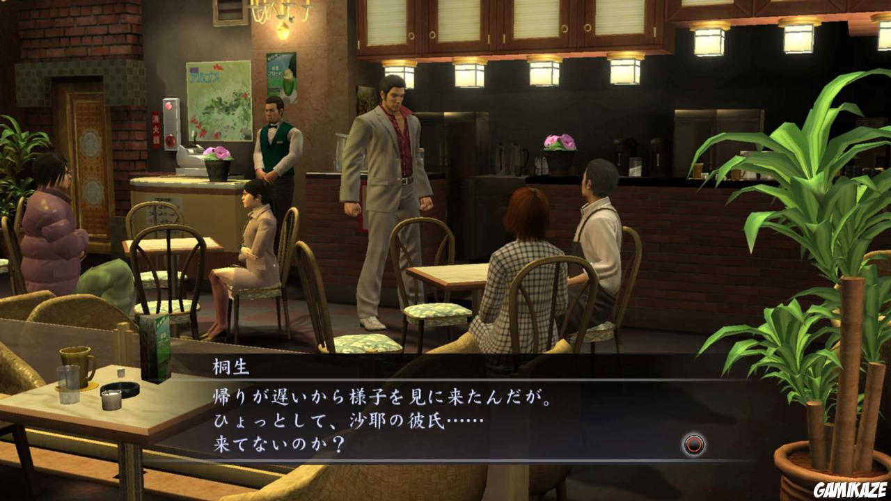 Yakuza 4