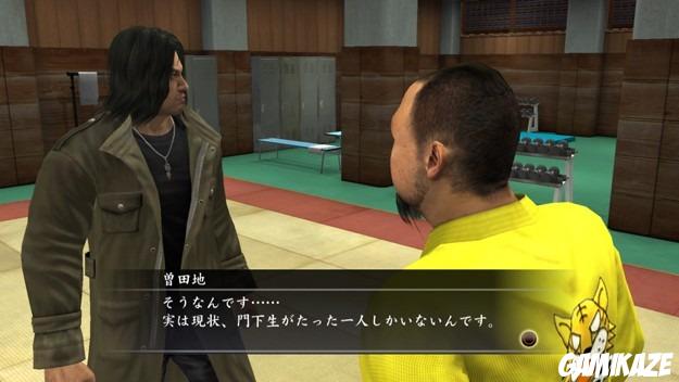Yakuza 4