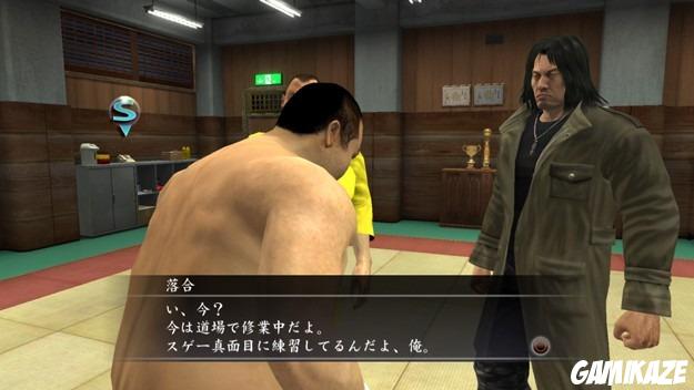 Yakuza 4