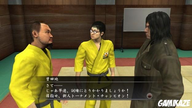 Yakuza 4