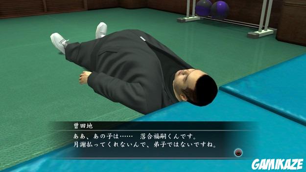 Yakuza 4