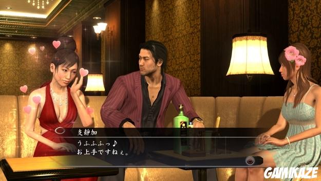 Yakuza 4