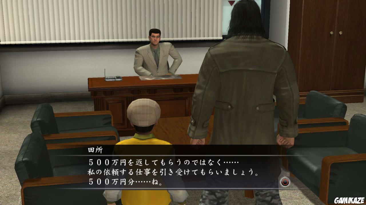 Yakuza 4
