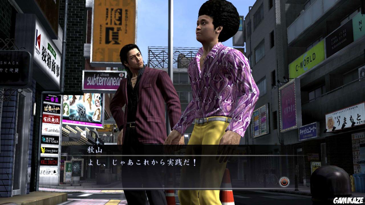 Yakuza 4