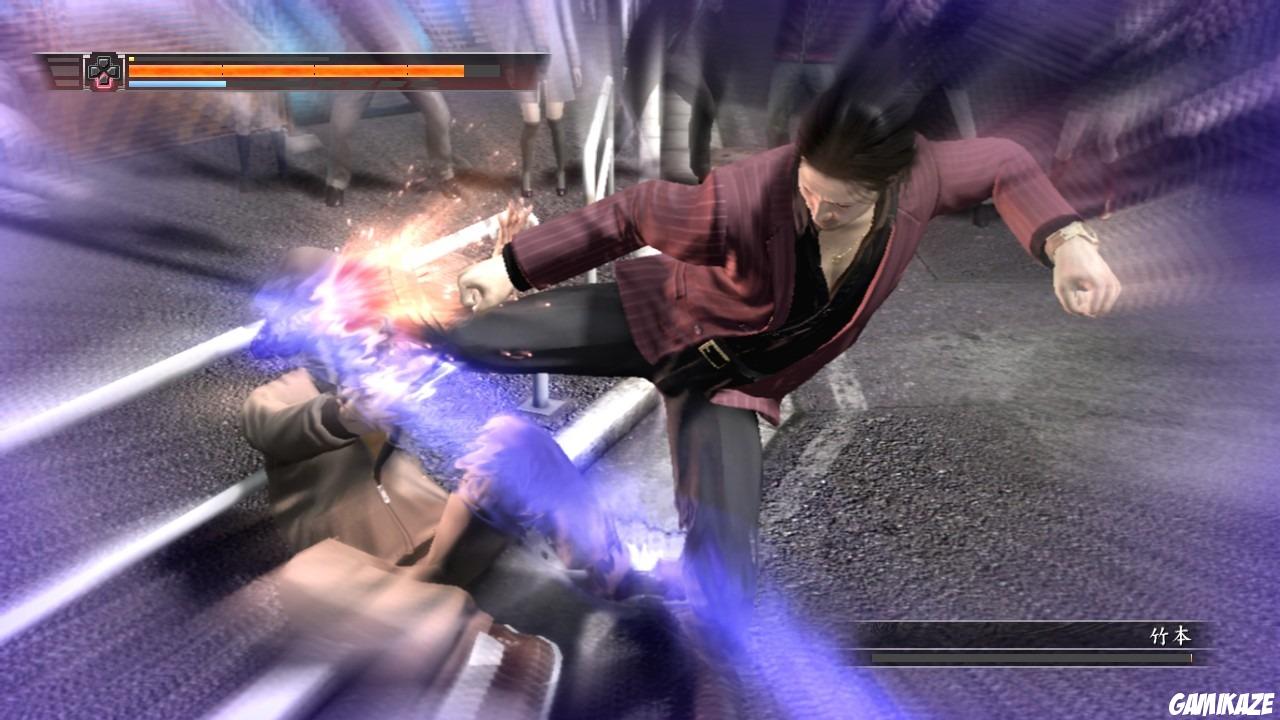 Yakuza 4