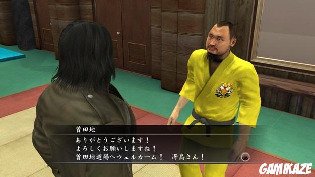 Yakuza 4