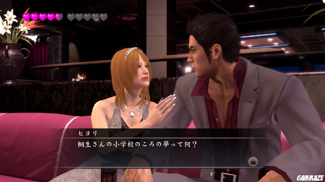 Yakuza 4