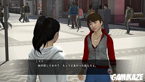 Yakuza 5