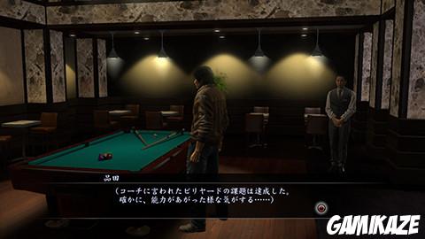 Yakuza 5