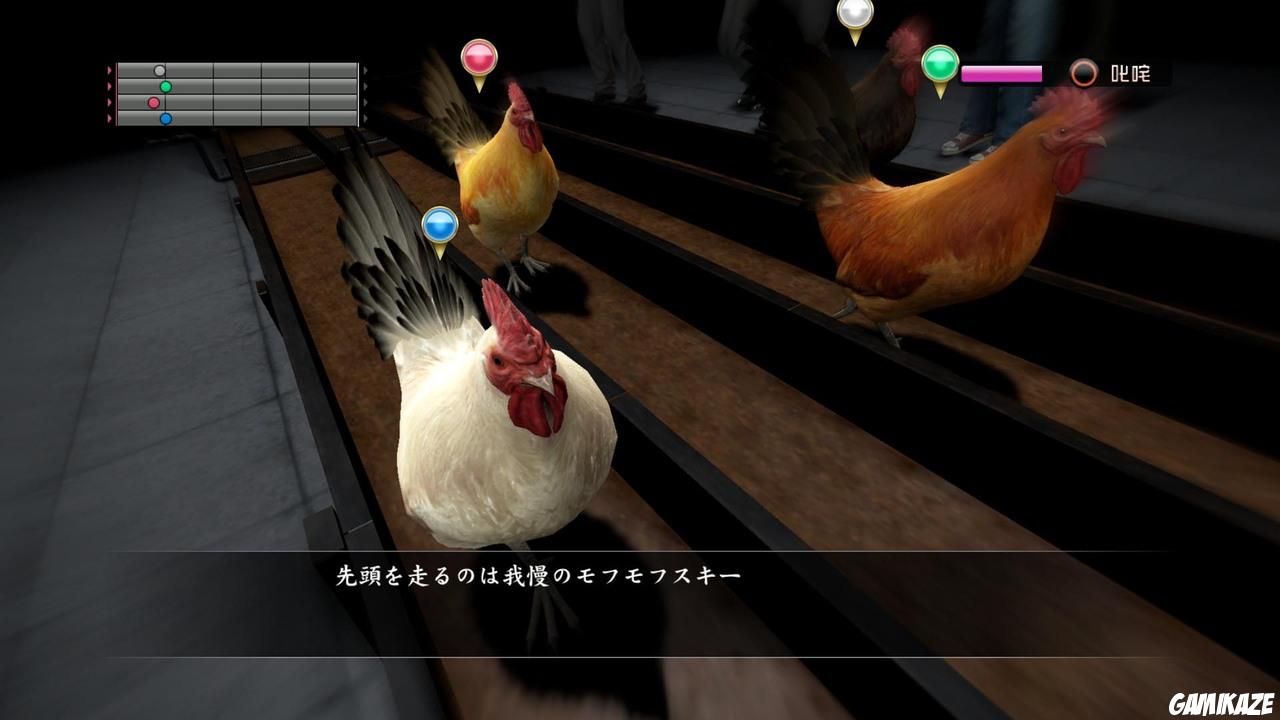 Yakuza 5
