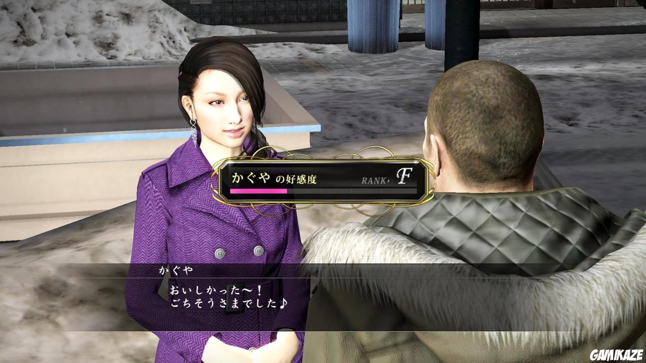 Yakuza 5