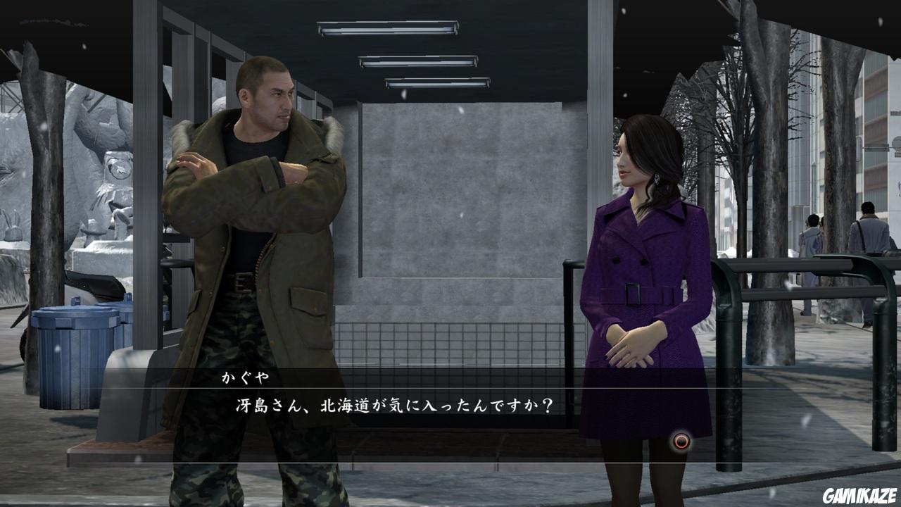 Yakuza 5