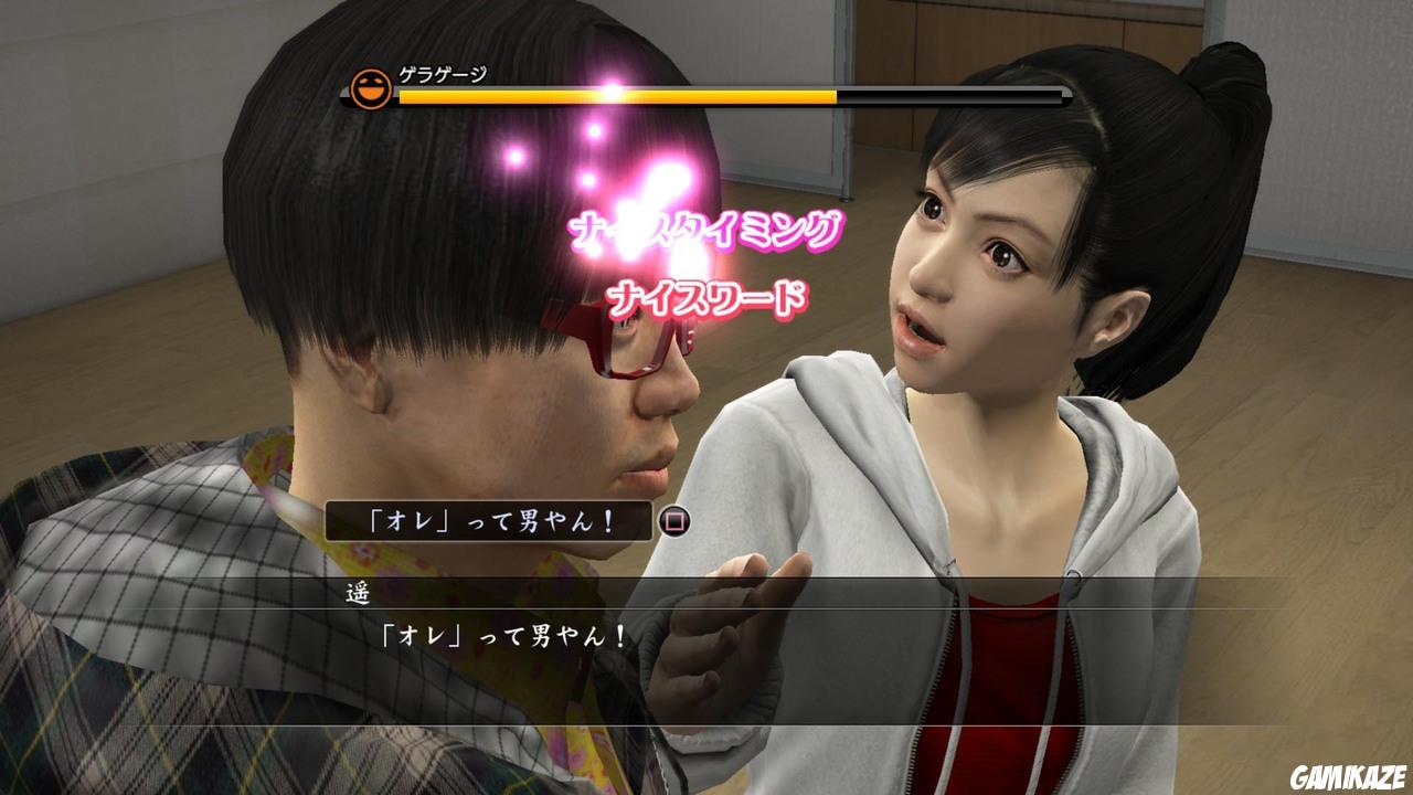 Yakuza 5