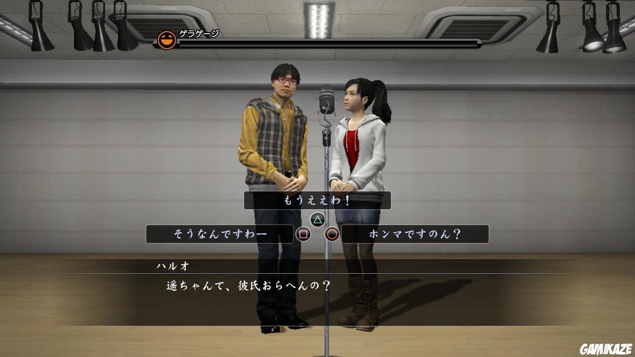 Yakuza 5