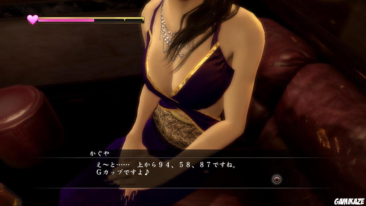 Yakuza 5