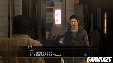 Yakuza 5