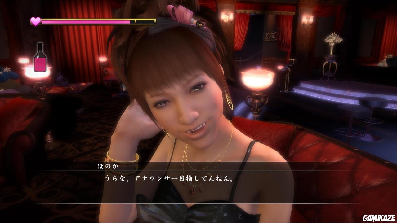 Yakuza 5