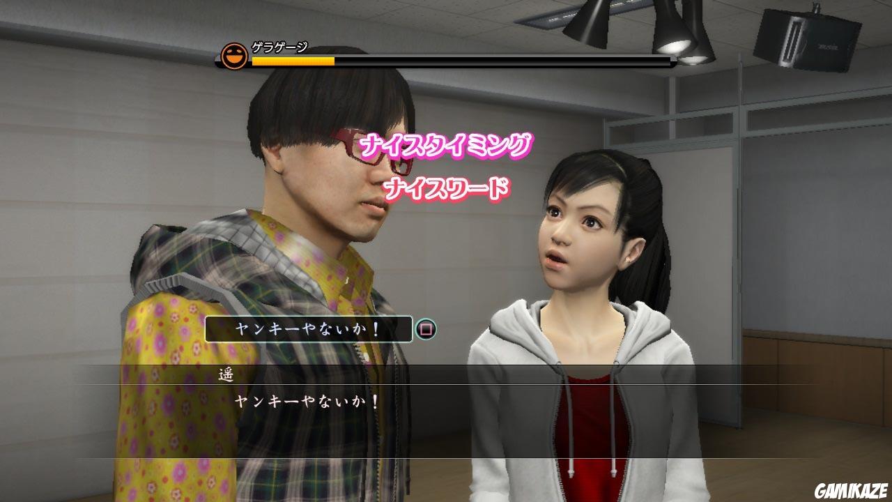 Yakuza 5