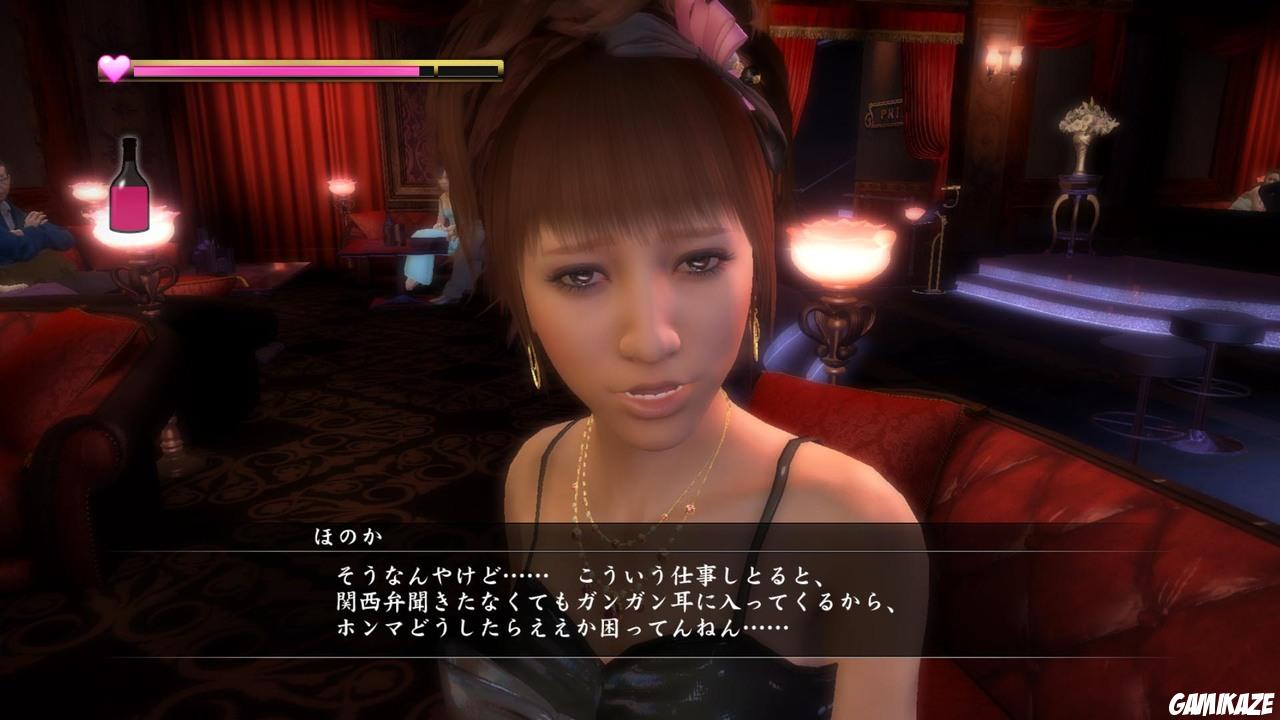 Yakuza 5