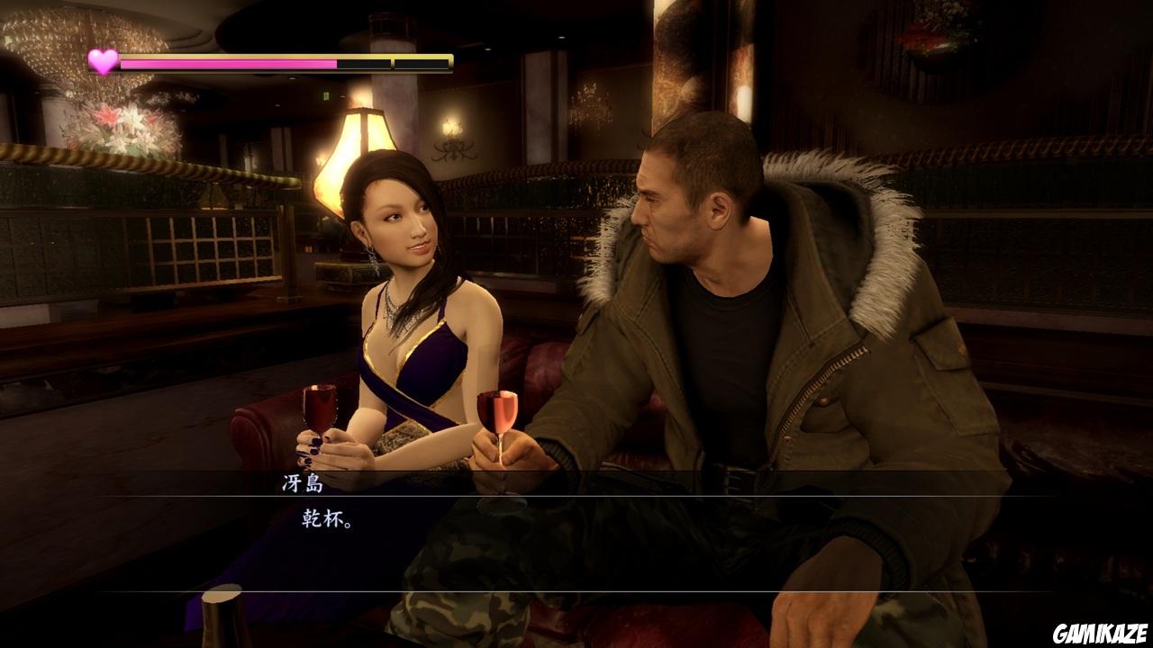 Yakuza 5