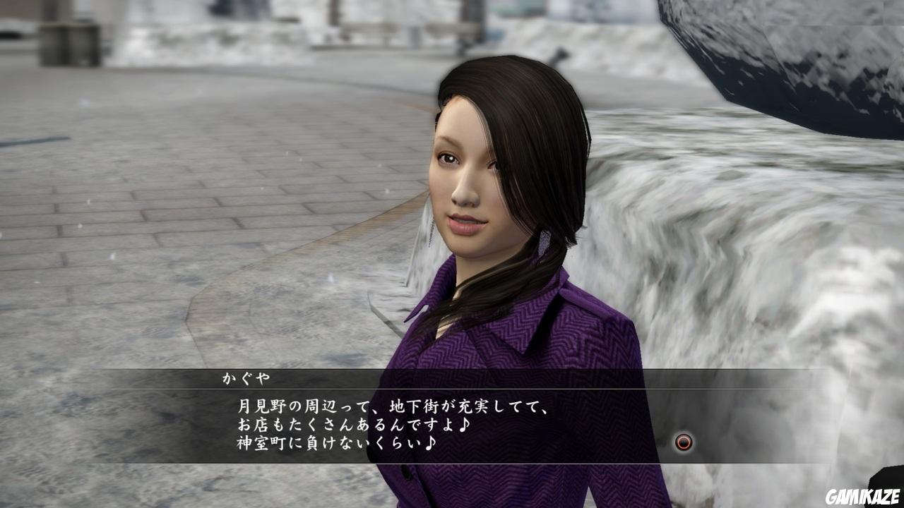 Yakuza 5