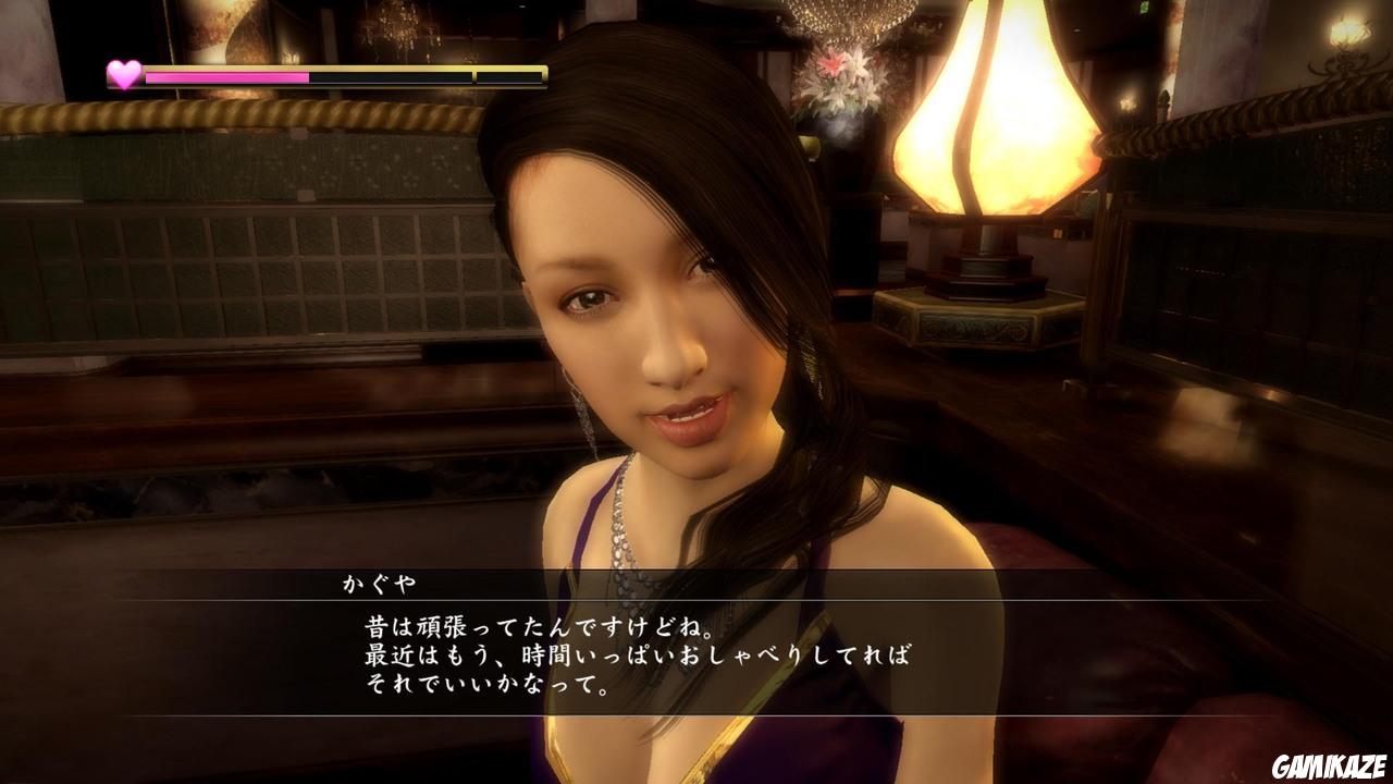 Yakuza 5