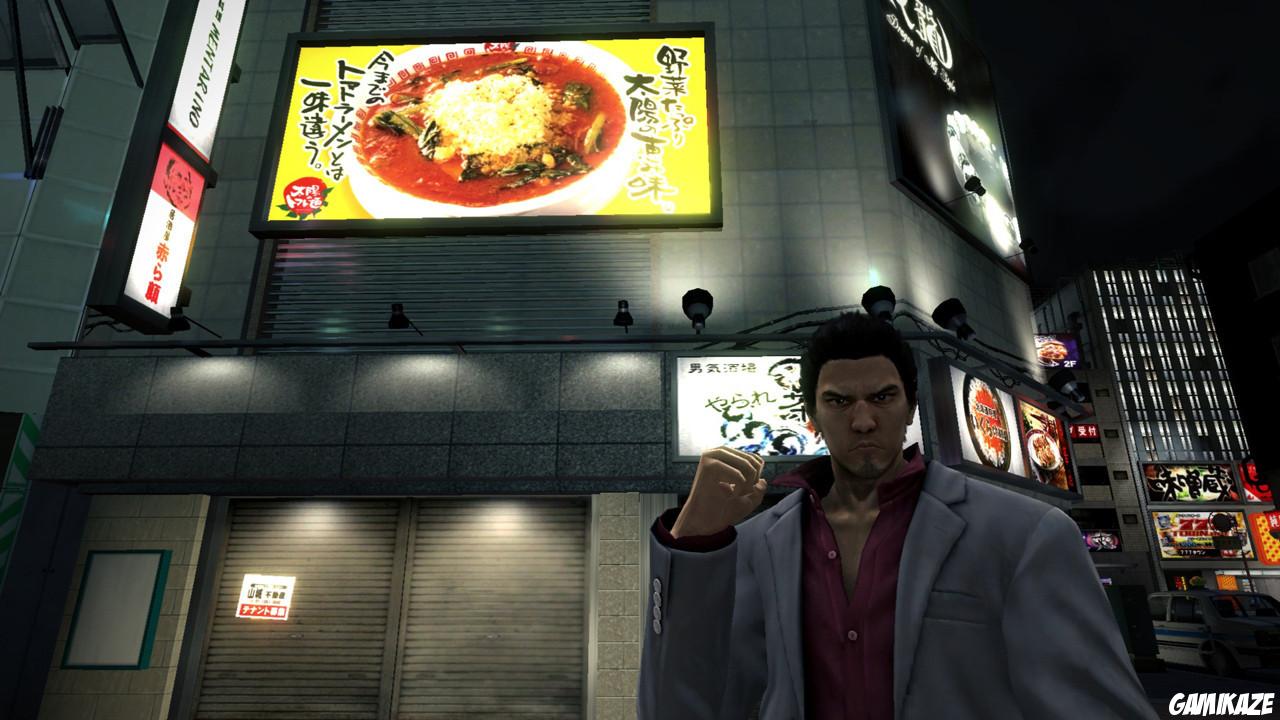 Yakuza 5