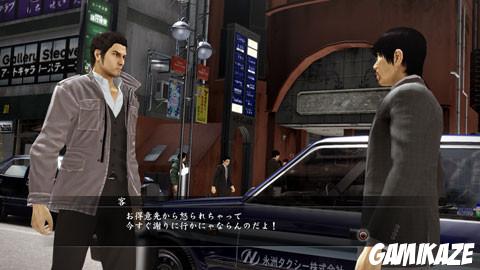 Yakuza 5