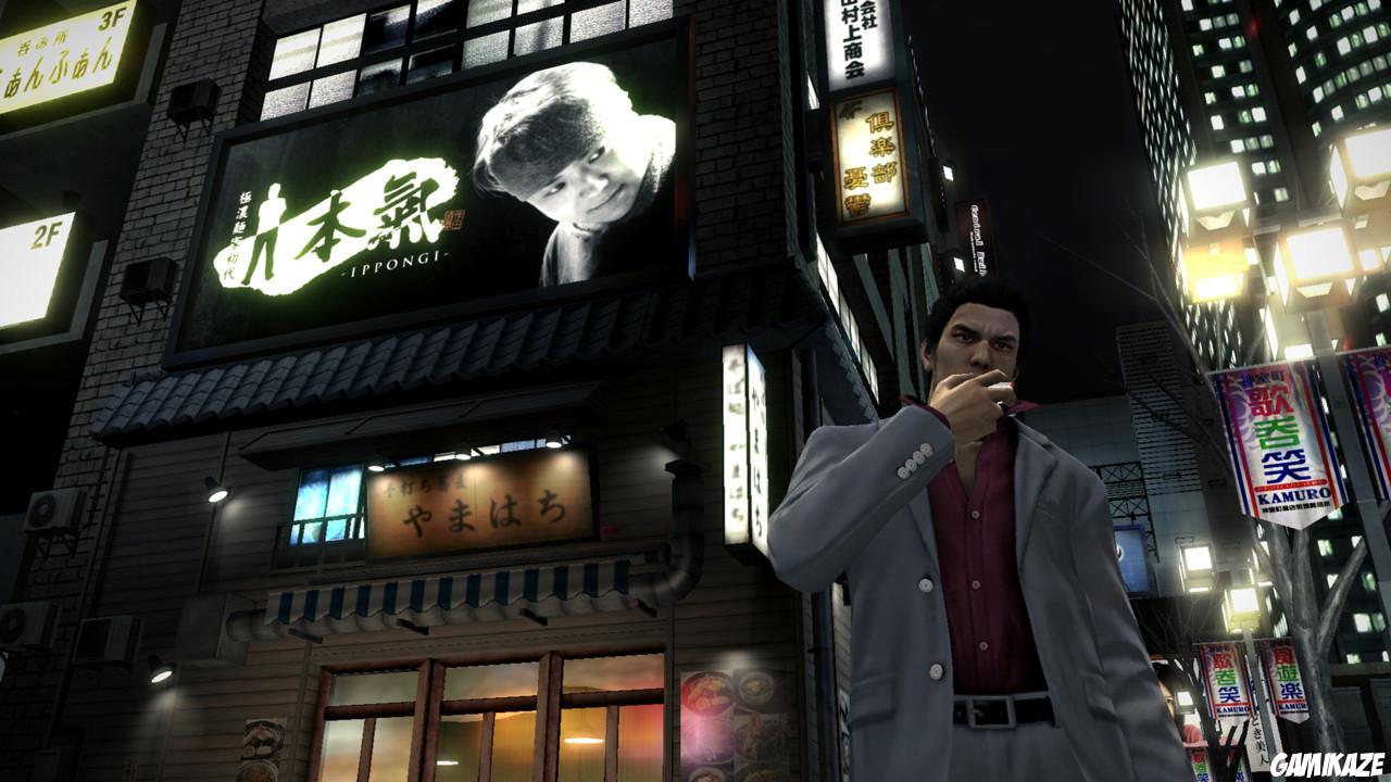 Yakuza 5