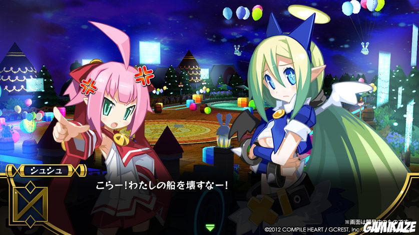 Mugen Souls