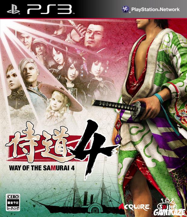 cover Way of the Samurai 4 ps3