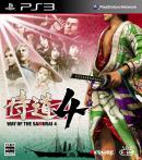 game type Action Way of the Samurai 4