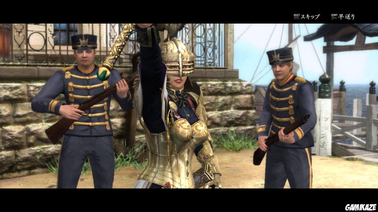 Way of the Samurai 4