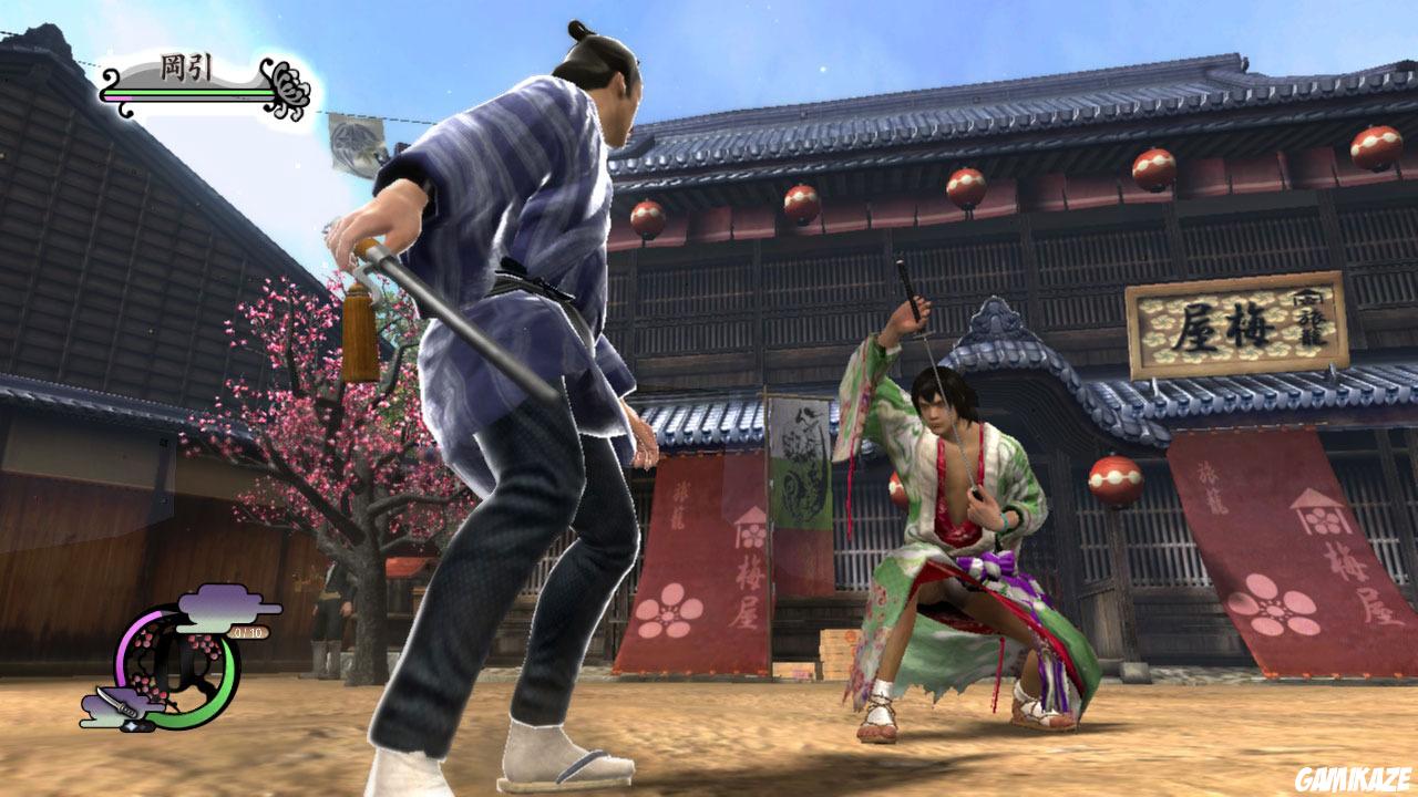 Way of the Samurai 4