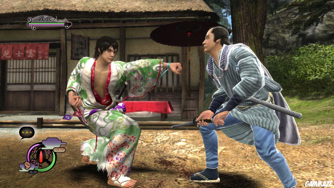 Way of the Samurai 4
