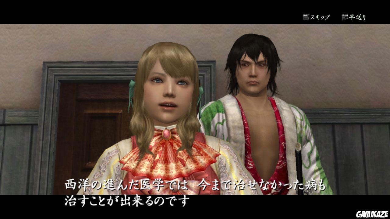 Way of the Samurai 4