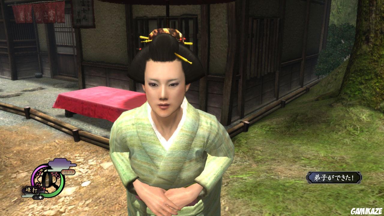 Way of the Samurai 4