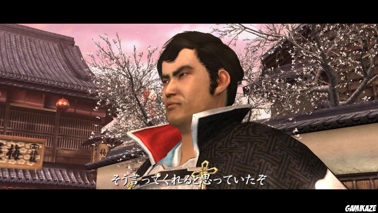 Way of the Samurai 4