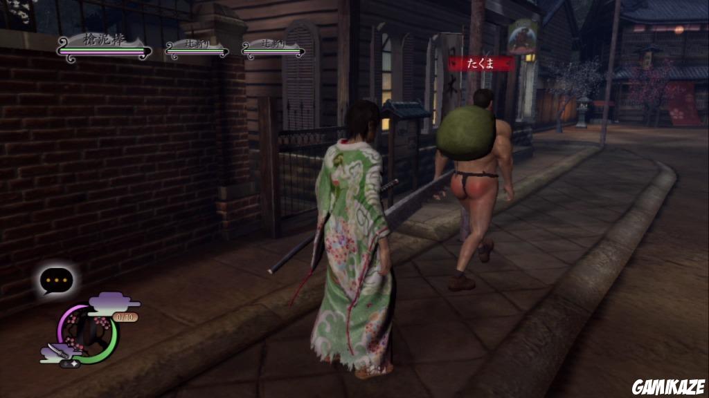 Way of the Samurai 4