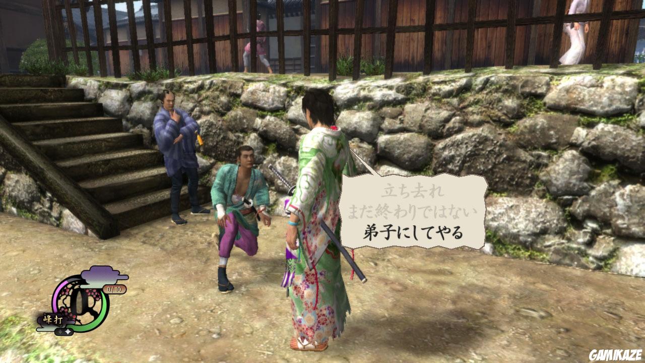 Way of the Samurai 4